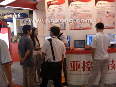 北京亚控组态王 电力辅机监控领域的飒爽英姿与傲立群雄