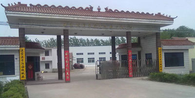 连云港亨泰电力设备__主营除氧器、旋膜式除氧器、无塔除氧器、热力除氧器、风机消声器