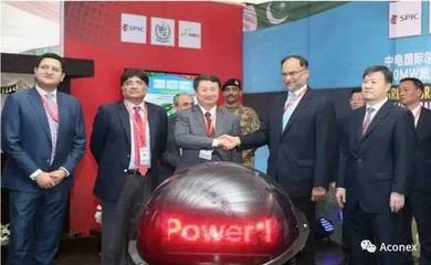 一带一路 中企在建重点国际工程电力辅机设备集锦